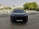جيتور داشينج LUXURY