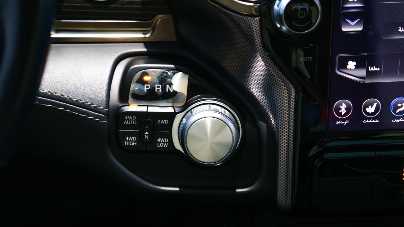 RAM 1500 Limited