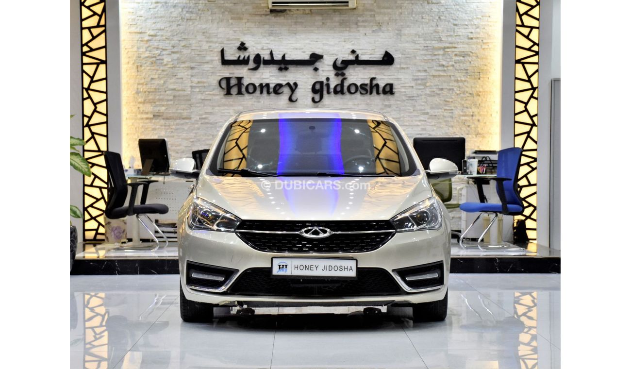 Chery Arrizo 5 EXCELLENT DEAL for our Chery Arrizo 5 ( 2017 Model ) in Beige Color GCC Specs