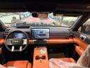 BYD Ti 7 BYD Leopard Titanium 7 4WD Max