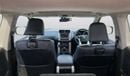Toyota Prado 4x4 Diesel 3.0L Right Hand Drive (Export Only)