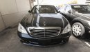 مرسيدس بنز S 550