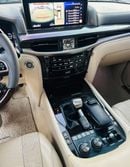 Lexus LX 570