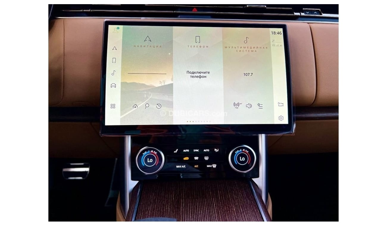 Land Rover Range Rover Long Brand New Range Rover LWB AUTOBIOGRAPHY