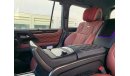 لكزس LX 570 Super Sport 5.7L Petrol with MBS Autobiography Massage Seat