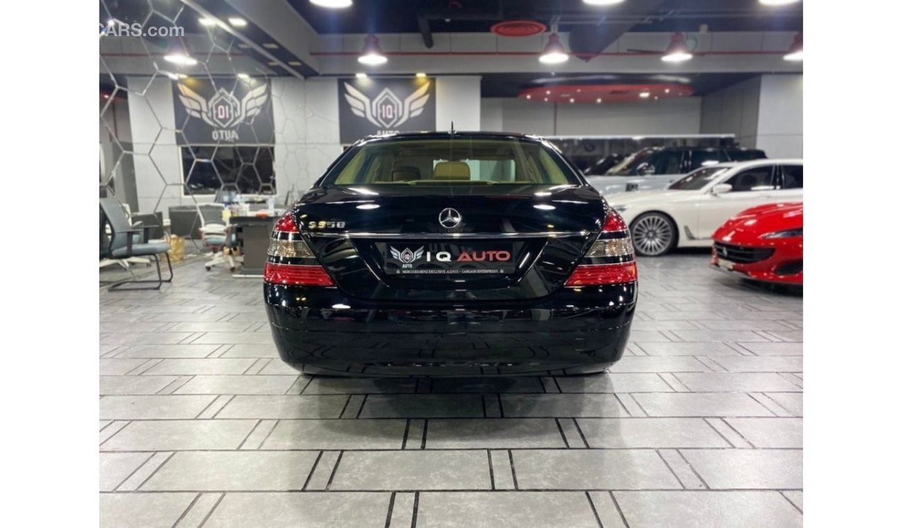 مرسيدس بنز S 350