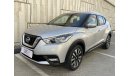 Nissan Kicks SV 1.6 1.6 | Under Warranty | Free Insurance | Inspected on 150+ parameters