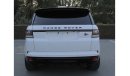 Land Rover Range Rover Sport SVR