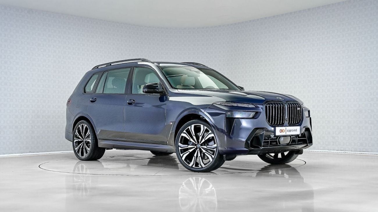 بي أم دبليو X7 UAE's Very Best Example | AED 6,638 Per Month