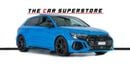 أودي RS3 TFSI quattro 2.5L Sportback