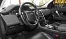 Land Rover Discovery Sport RANGE ROVER DISCOVERY SPORT | P520 | 2.0L 4CYL TURBO