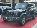 Jetour T2 LS Luxury