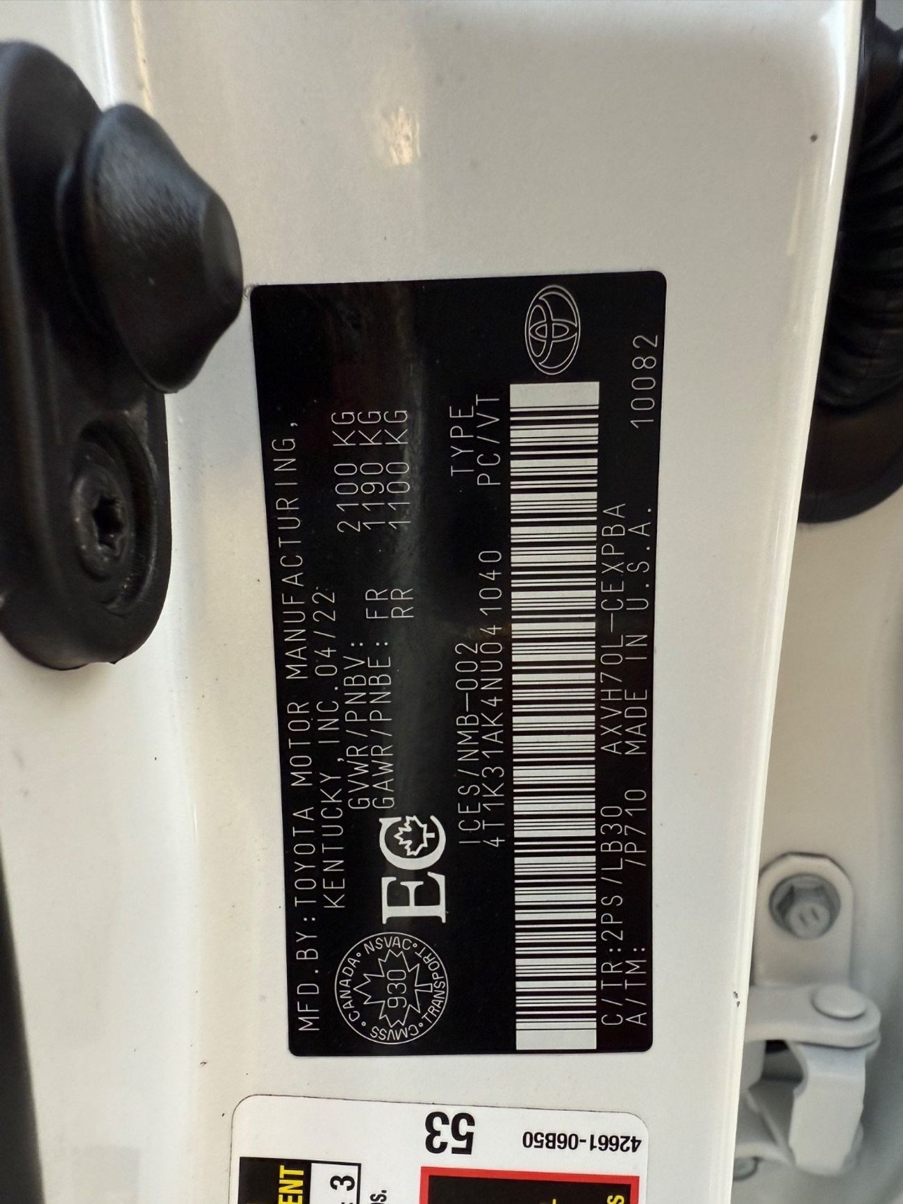 تويوتا كامري Hybrid 2.5L