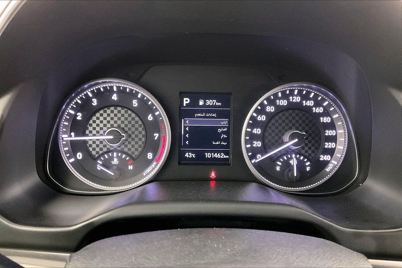 Hyundai Elantra Comfort | Guaranteed Warranty | 0 Down Payment