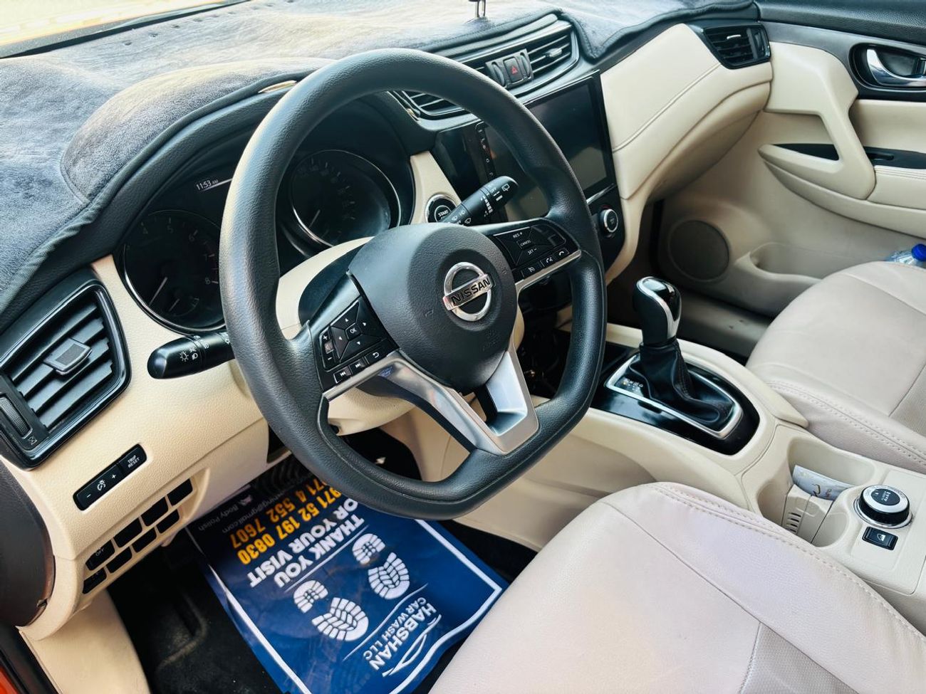 نيسان إكس تريل Nissan X-Trail (SV) N Plus .GCC Specifications | 4x4 |