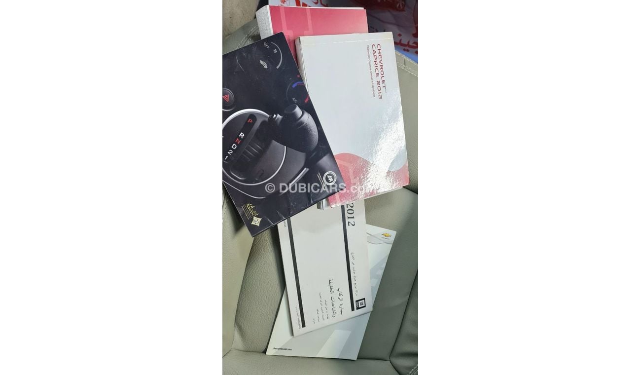 Chevrolet Caprice CHEVROLET CAPRICE ROYALE GCC 2012 SERVICE HISTORY