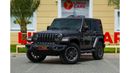 Jeep Wrangler Sahara