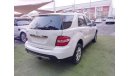 مرسيدس بنز ML 350 موديل 2007 وارد فتحة جلد مثبت سرعة تحكم رنجات حساسات خشب شاشة كاميرا خلفية بحالة ممتازة