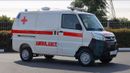 سي إم سي فيريكا Panel Ambulance Edition Van 1.5L RWD GCC 2025 With 3 Years Or 100,000 Km Warranty @ Swiss Auto.