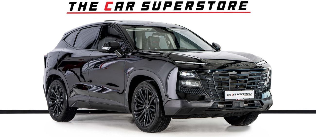 جيتور داشينج 1.6L Turbo