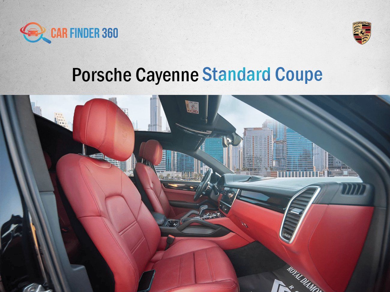 بورش كايان Base