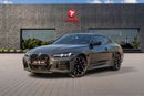 بي أم دبليو M440i XDRIVE ماستركلاس بي إم دبليو M440i M-Sport xDrive كوبيه 2026 خليجية | ضمان الوكالة | عقد صيانة