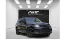 Land Rover Range Rover Sport SE CLEAN TITEL