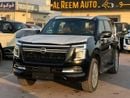 Nissan Patrol LE PLATINUM CITY NISSAN PATROL 2026M Twin Turbo