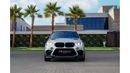 BMW X5M M | 3,133 P.M  | 0% Downpayment | Agency Service Contract