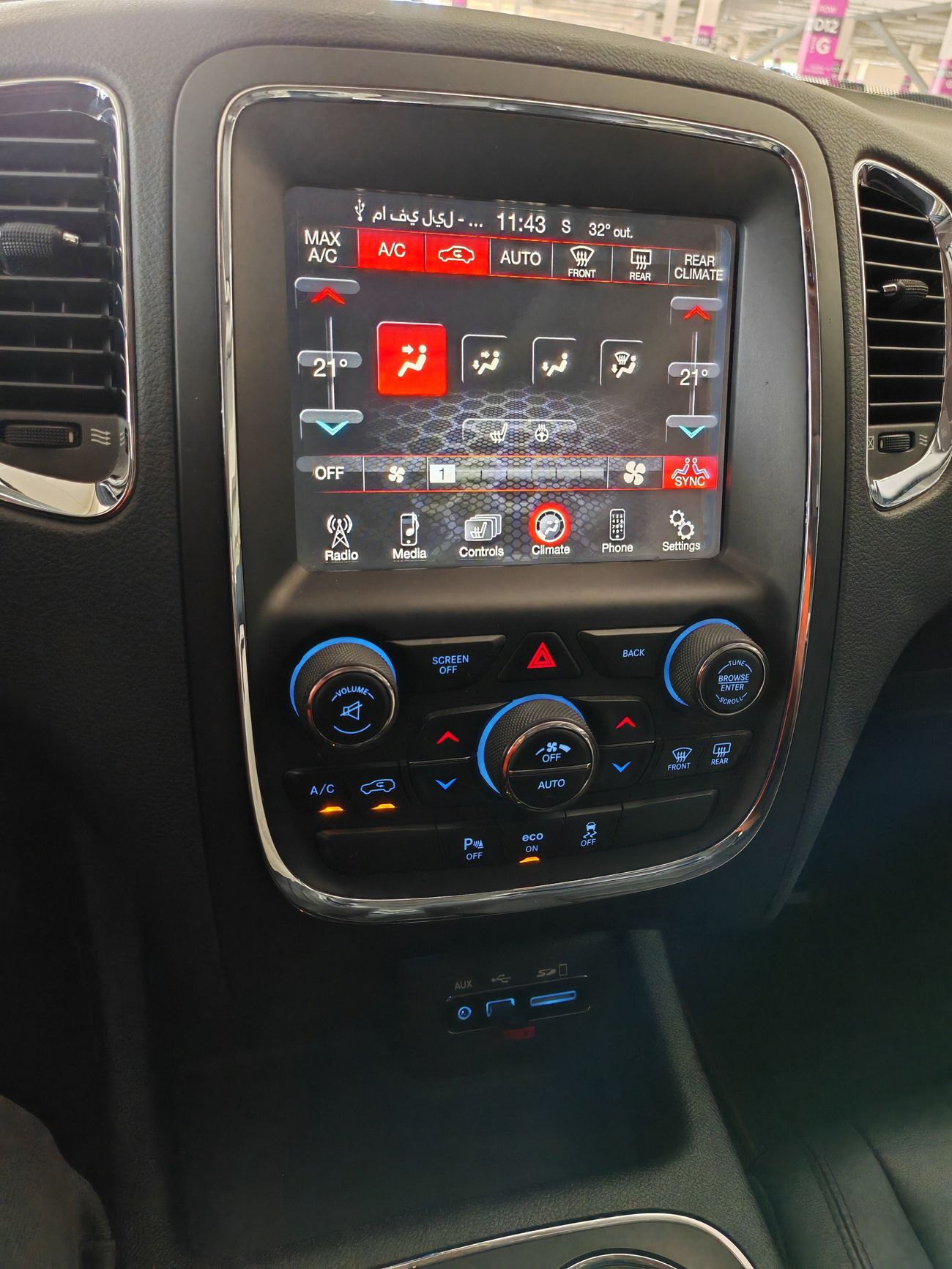 دودج دورانجو Limited 3.6L (292 HP)