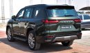 لكزس LX 600 LEXUS LX 600 VIP