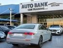 مرسيدس بنز E200 STD 2.0L