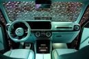 مرسيدس بنز برابوس Mercedes Brabus G800 2025 | Finance Available