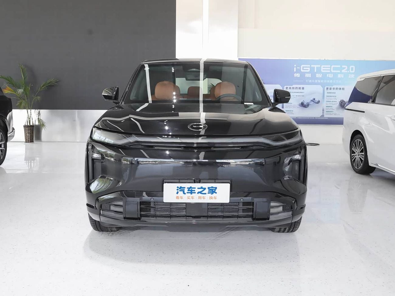 GAC GS7