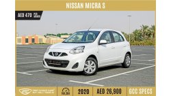 Nissan Micra AED 470/month | 2020 | NISSAN MICRA | S FUEL ECONOMY | GCC SPECS | N03973