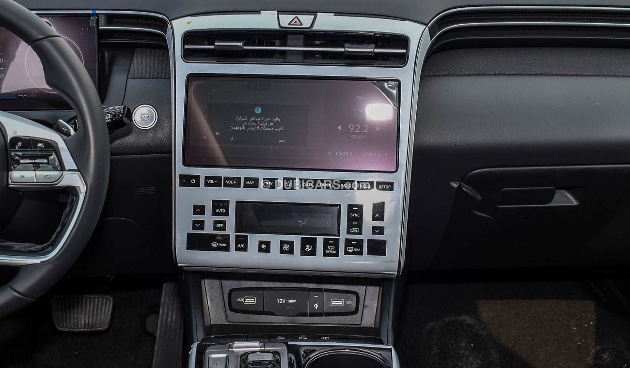 هيونداي توسون