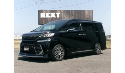 Toyota Vellfire AGH30W