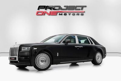 Rolls Royce Phantom EWB