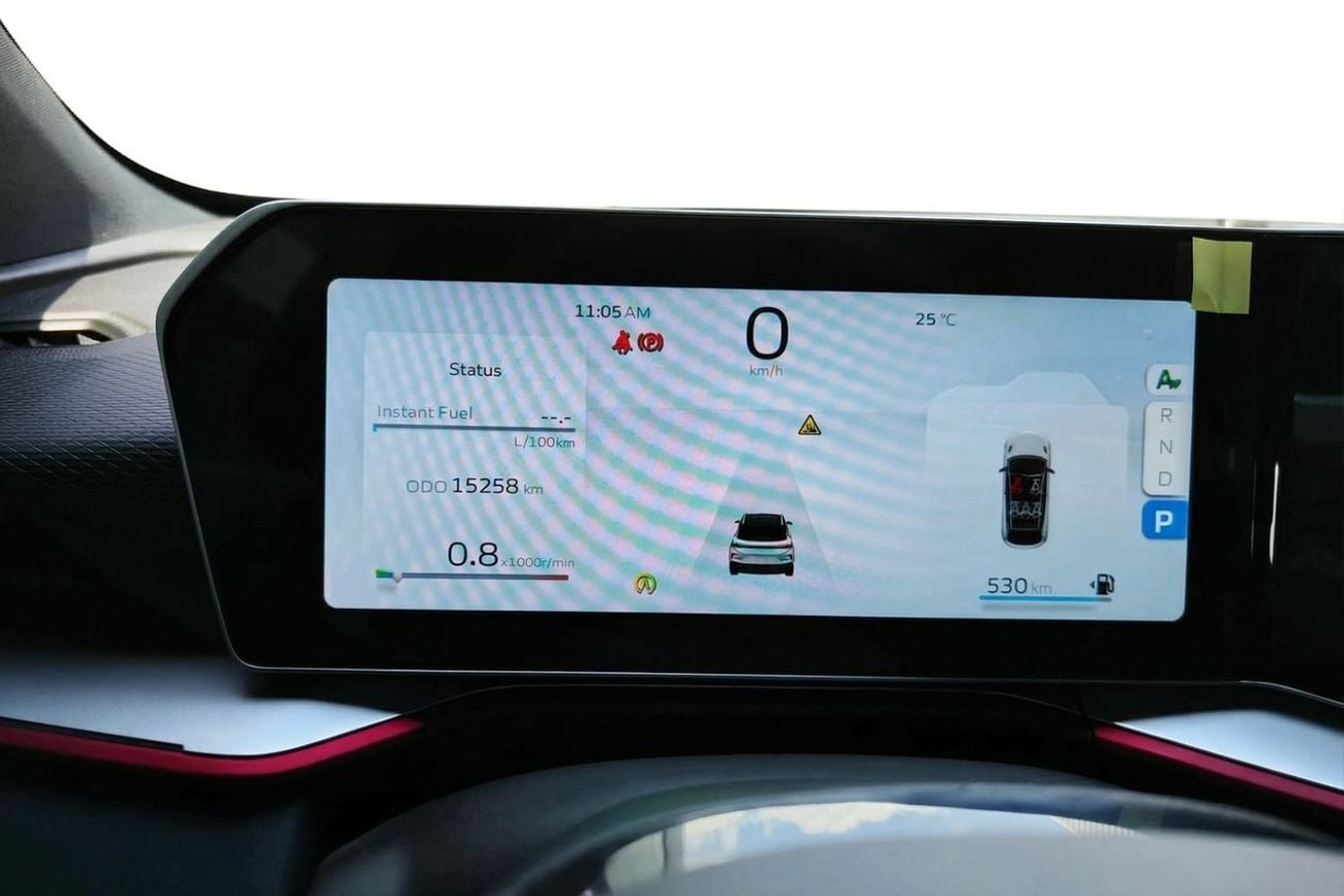 Geely Coolray GF+ 1.5TD AED 1,273 l 0% Downpayment l GF+ Full Option l Warranty till 2028