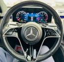 مرسيدس بنز S580 L 4M EXCLUSIVE