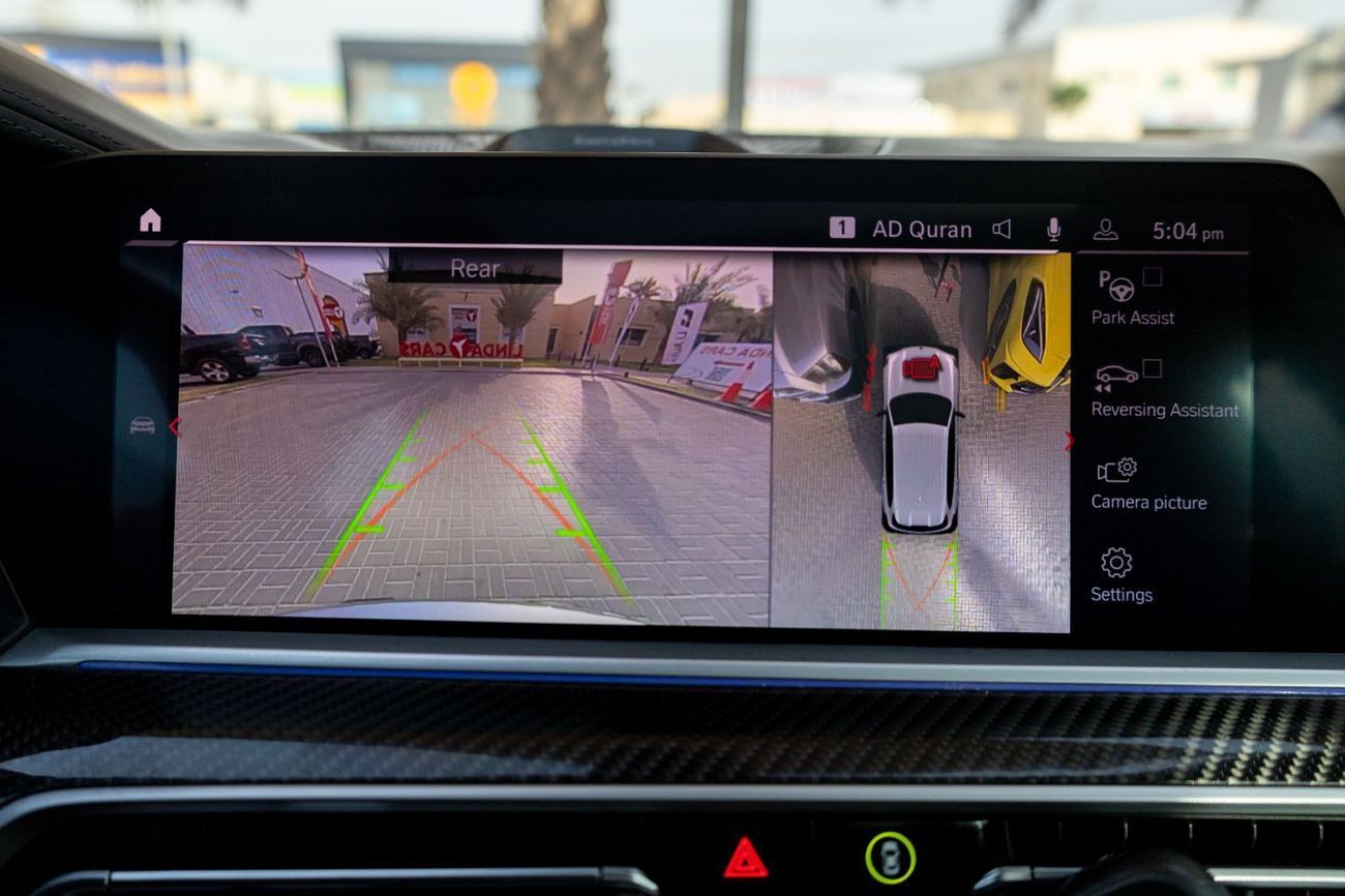 BMW X5M Competition 4.4L