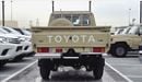 Toyota Land Cruiser 70