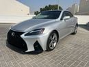 لكزس IS 250C 2.5 2010