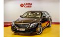 Mercedes-Benz S 500 RESERVED ||| Mercedes Benz S500 2016 GCC under Warranty with Flexible Down-Payment.