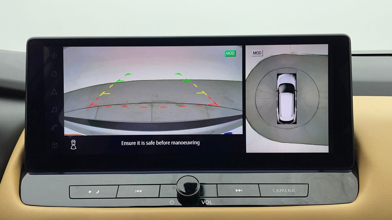نيسان إكس تريل SL 2.5 | بدون دفعة مقدمة | اختبار قيادة مجاني للمنزل