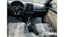 Toyota Yaris 60th Anniversary 1.5L Hatchback In excellent condition and requires no expenses