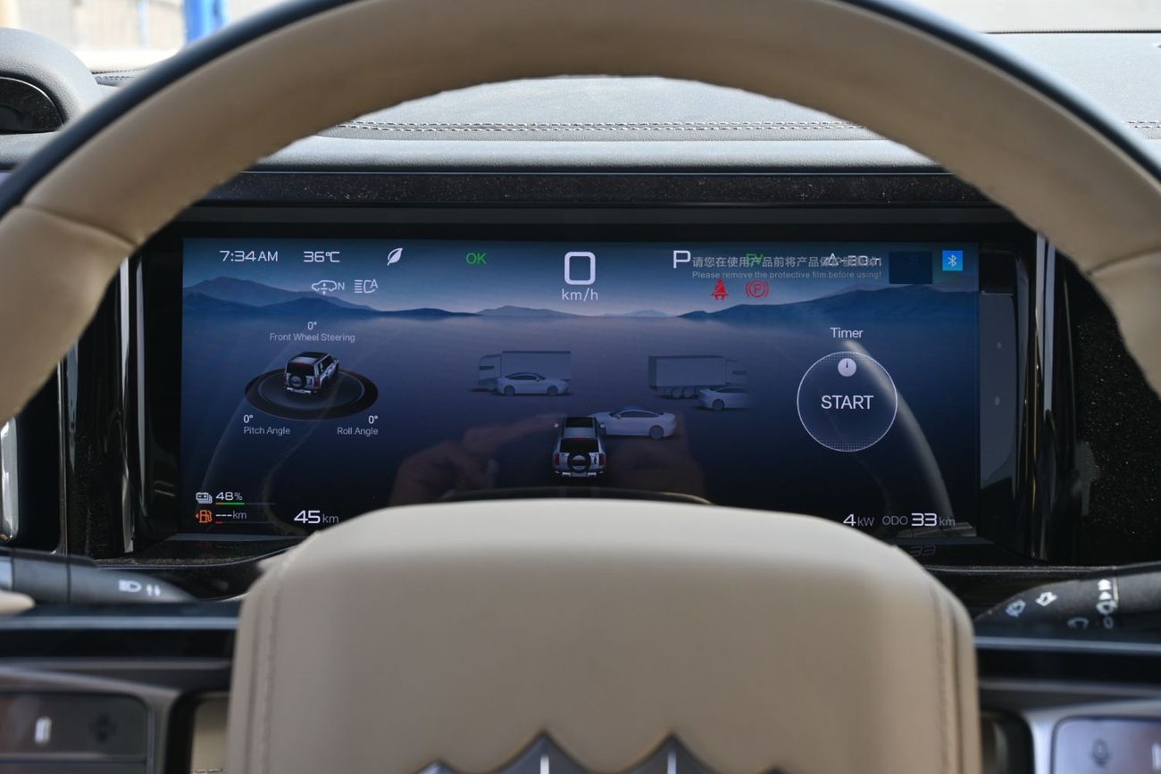 BYD Leopard 5 BYD Leopard 5 Flagship 1.5L Turbo + Plug-In Hybrid Dual Motor Model 2024 Color Grey