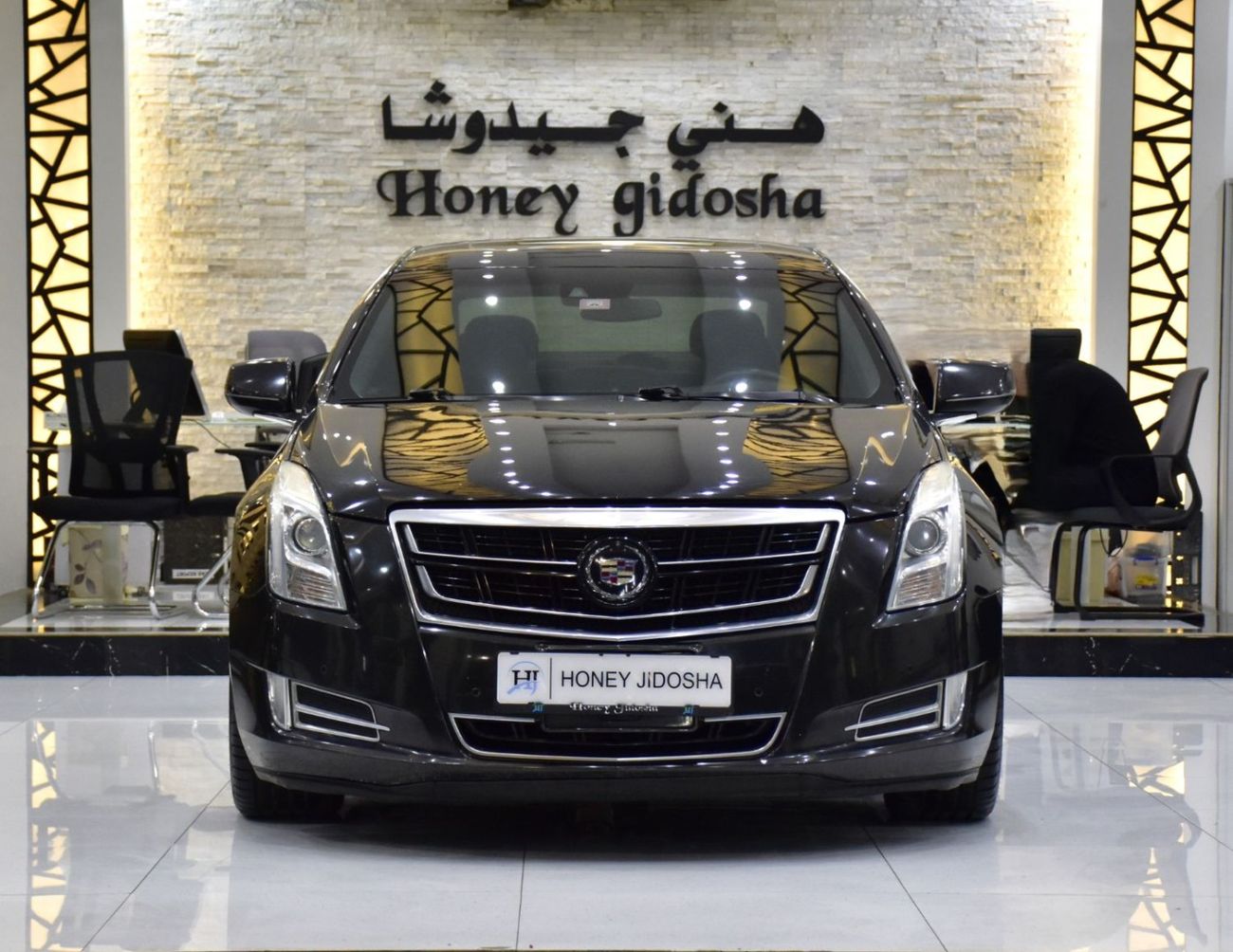 Cadillac XTS EXCELLENT DEAL for our Cadillac XTS 4 ( 2014 Model ) in Grey Color GCC Specs