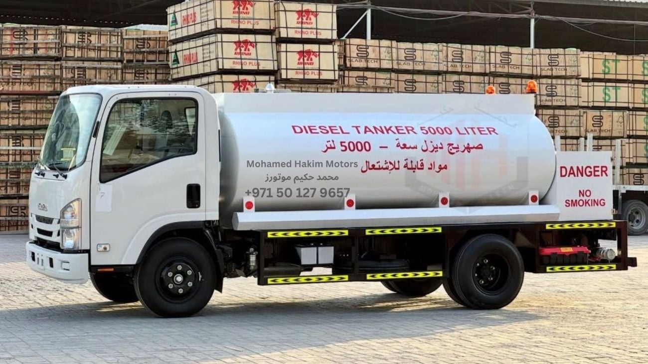 Isuzu NPR Isuzu NPR 6 Ton Water Tank Truck 5000L – 5,000 Liter Water Tank