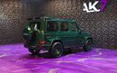برابوس جي 800 ويدستار - مرسيدس-إيه إم جي جي 63 2025 Brabus G 800